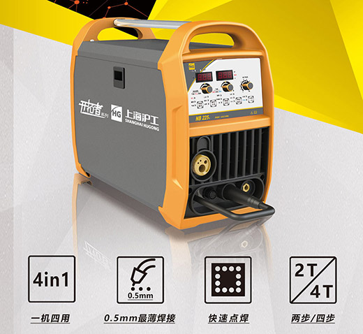 米乐m6易游NB 225ııı气保焊机性能升级