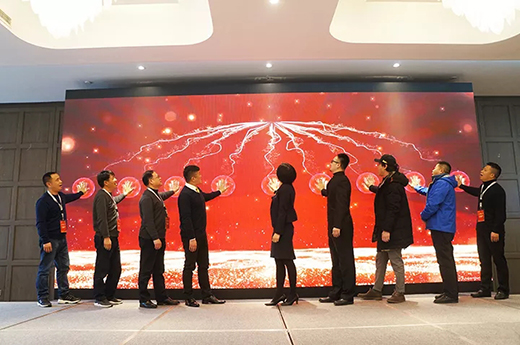 2019米乐m6易游新品上市启动典礼 2019米乐m6易游新品上市启动典礼