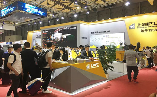 2019年埃森展米乐m6易游展位现场图 2019年埃森展米乐m6易游展位现场图