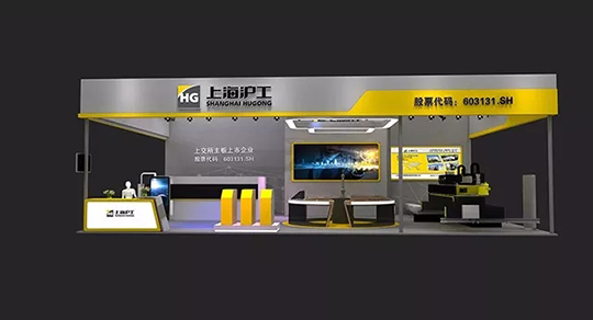 米乐m6易游2018重庆立嘉国际智能装备展览会展位效果图