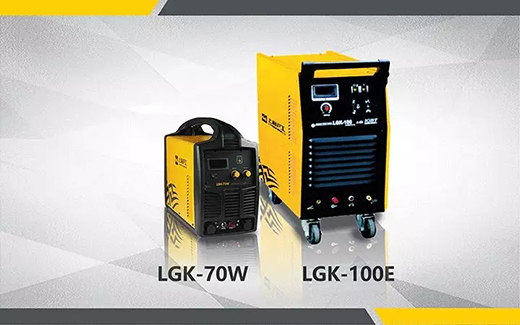 2018年度米乐m6易游最受用户喜爱的等离子切割机LGK-70W LGK-100E 2018年度米乐m6易游最受用户喜爱的等离子切割机LGK-70W LGK-100E