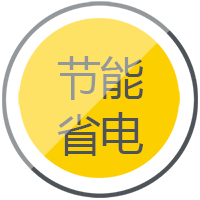 米乐m6易游逆变式钢筋对焊机DS 400/500操作简单便于移动节能省电。