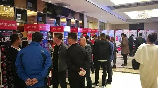 米乐m6易游之星经销商大会(西南站)昌大揭幕