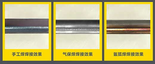 米乐m6易游“开拓者”NB 200III焊机焊接效果