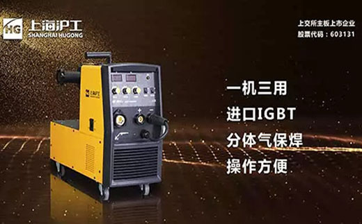 米乐m6易游开拓者NB 251III焊机