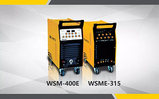 2018年度米乐m6易游最受用户喜爱的氩弧焊机WSM-400E WSME-315 2018年度米乐m6易游最受用户喜爱的氩弧焊机WSM-400E WSME-315
